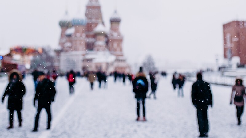 Москва unsplash.com