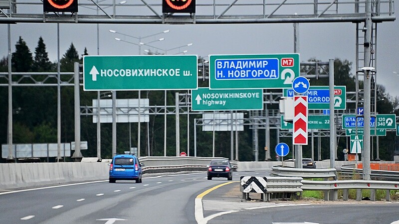 Баранов Владимир/globallookpress.com