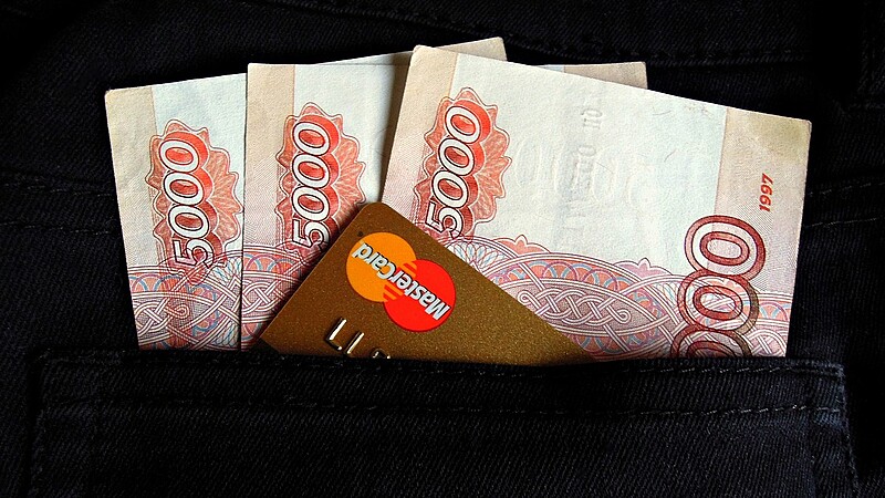 Деньги pixabay.com