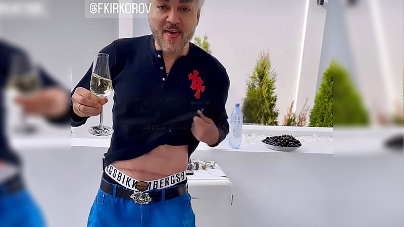 Филипп Киркоров Кадр из видео